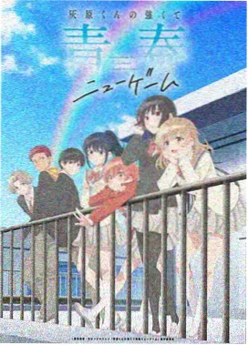 玄月角色图